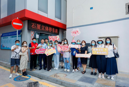 让百年碉楼“复活”的中集智能车库变成网红打